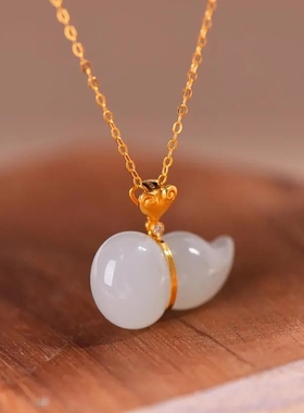 福禄吊坠女s925银电镀18K真金和田白玉葫芦古国仙气飘飘国潮项链