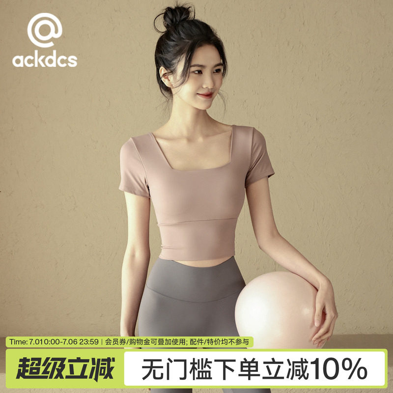 Ackdcs带胸垫瑜伽服短袖女夏普拉提训练健身上衣专业跑步运动T恤