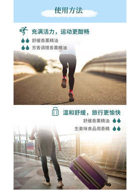 多特瑞官网正品舒缓复方舒缓乳霜套组放松肩颈酸痛管理按摩放松