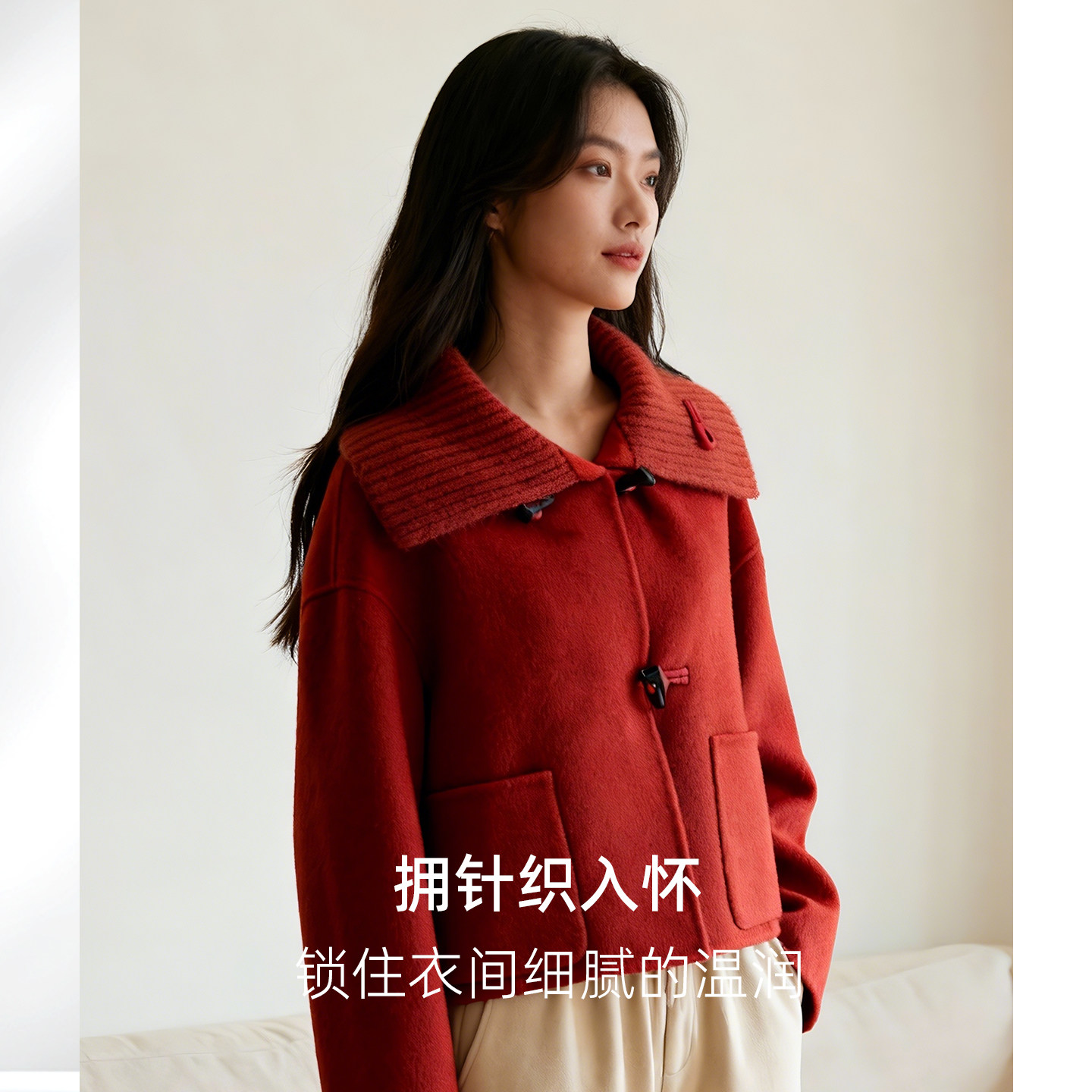 【直播时间15：30--17：00】冬新款羊毛双面呢短款大衣女气质外套,淘宝优惠券,粉丝福利购,淘宝优惠卷