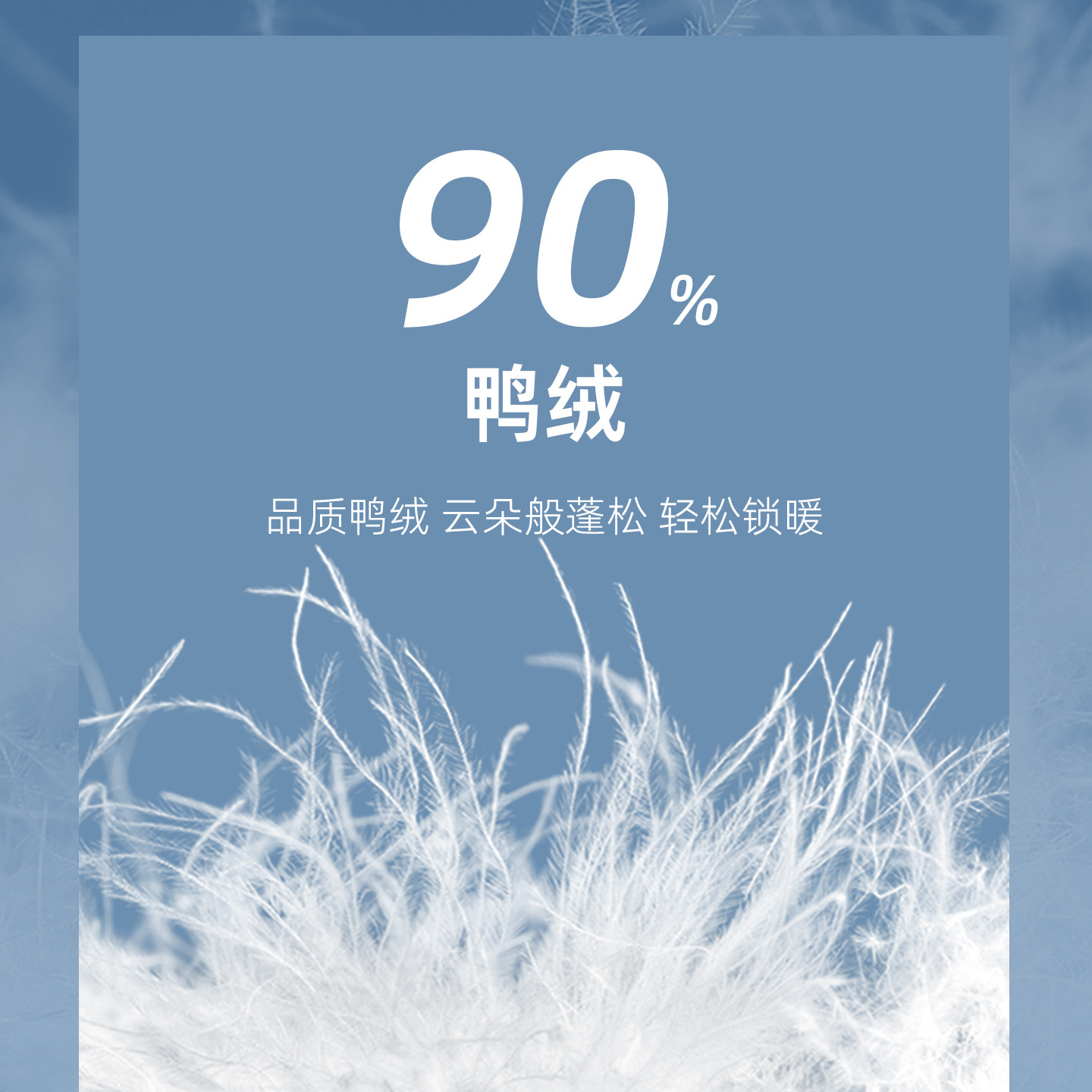 【直播时间15：30--17：00】秋冬90%鸭绒短款泡芙羽绒服女短外套,淘宝优惠券,粉丝福利购,淘宝优惠卷