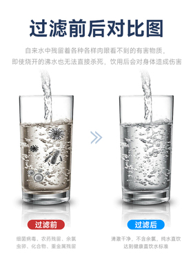 超滤净水器10寸快接式韩式一体PP棉UDFT33压缩碳全套RO反渗透滤芯