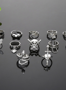 跨境创意蛇形链条青蛙戒指12件套加比海盗骷髅头扑克关节戒指批发