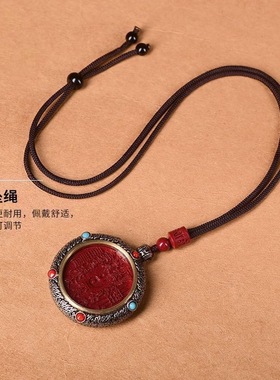 紫金砂山鬼花钱吊坠转轮款本命年藏银款朱砂转轮男女款礼物吊坠