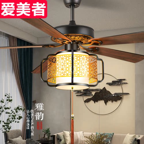 中式木叶吊扇灯 复古传统灯扇一体 餐厅客厅茶室家用低噪风扇吊灯 - 图2