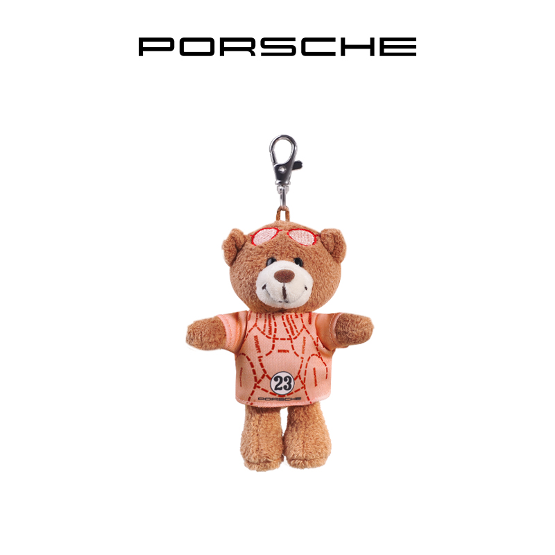 【官方正品】Porsche 保时捷 粉猪系列 泰迪熊挂饰 钥匙圈