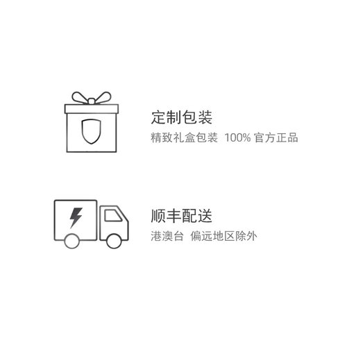 【官方正品】 保时捷 911 & Taycan & Macan 回力车 1:43 玩具车 - 图3