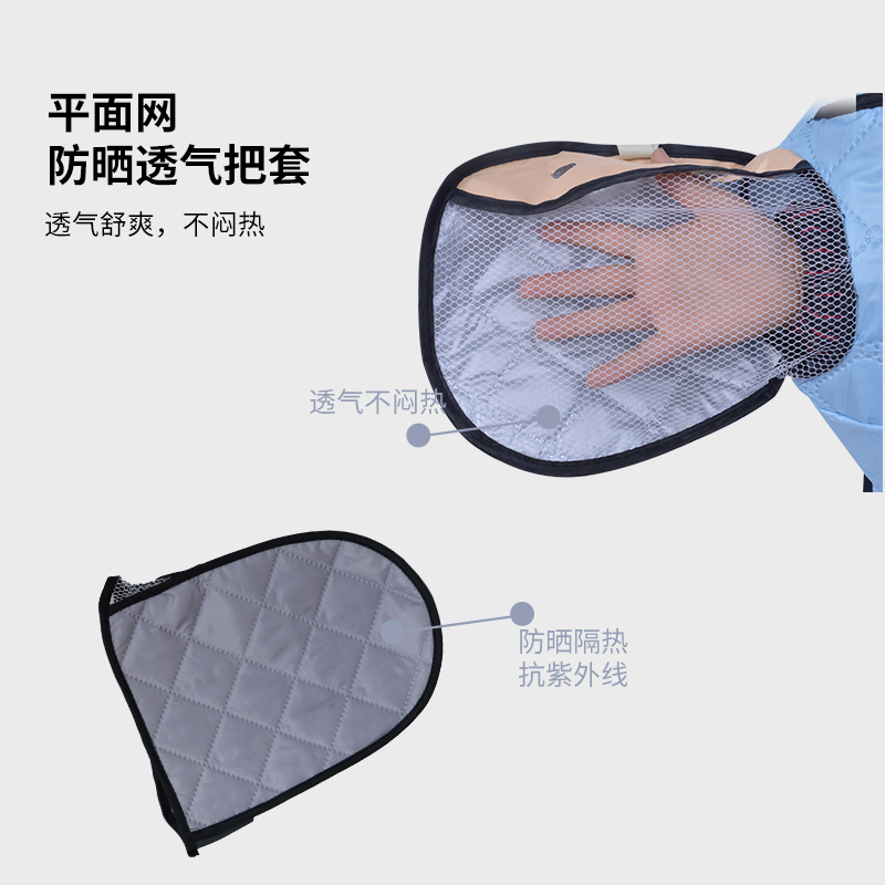 电动电瓶车挡风被夏季防风防晒神器摩托车夏天遮阳罩薄款四季通用
