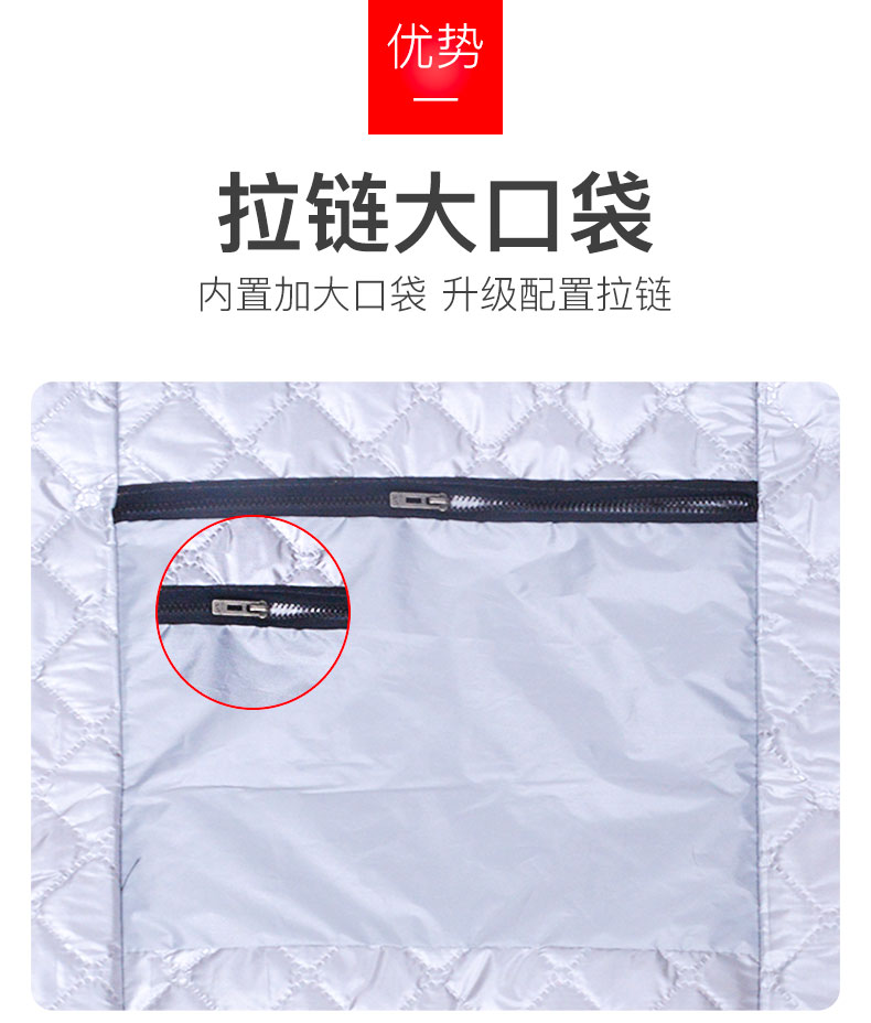 电动车挡风被夏季分体小电瓶车摩托挡风罩可折叠防水防晒春秋薄款