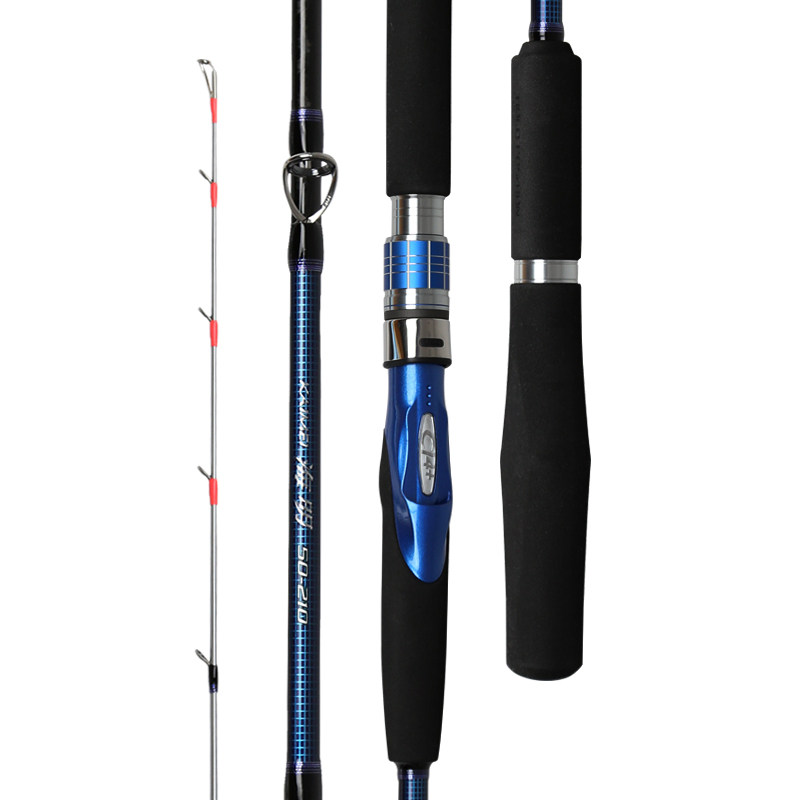 SHIMANO禧玛诺海明船钓竿80号2.4米50号2.1米铁板竿带鱼竿海钓竿,淘宝优惠券,粉丝福利购,淘宝优惠卷