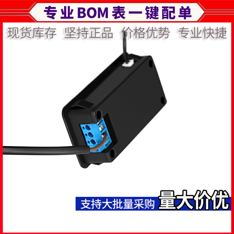 AC300交流电压电流表10A 100A电流表电能表AC电量计50-300V数字式 - 图2