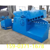Waste metal crocodile shearing machine 250T Crocodile shearing machine waste recycling station Crocodile cut spot for sale