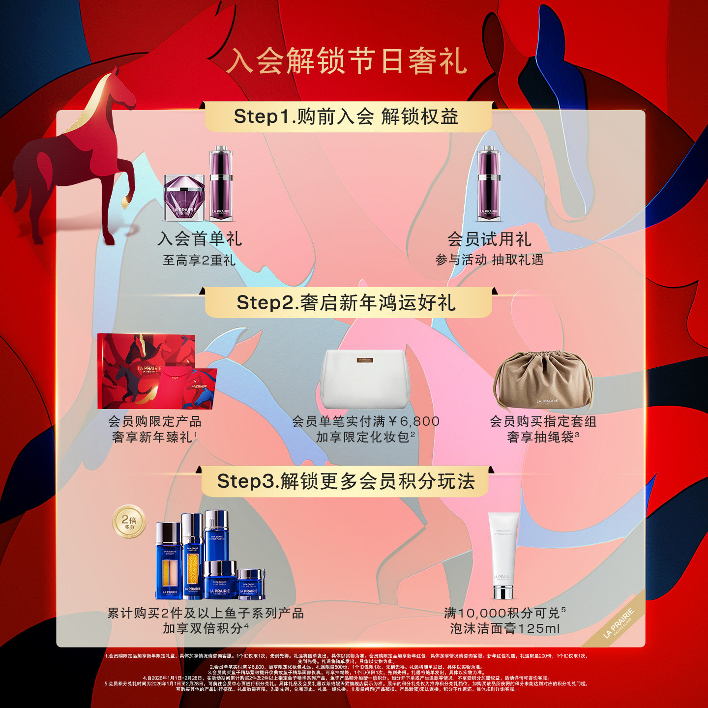 【新年礼物】莱珀妮鱼子气垫粉底 防晒轻薄遮瑕服帖自然,淘宝优惠券,粉丝福利购,淘宝优惠卷