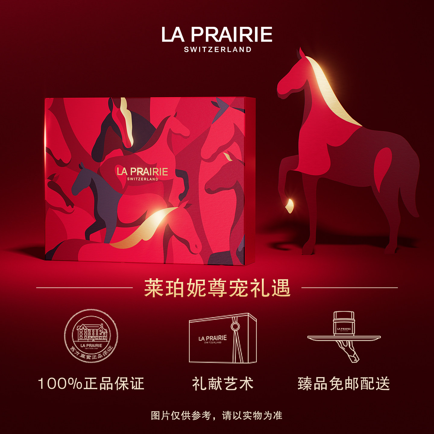 【新年礼物】莱珀妮鱼子气垫粉底 防晒轻薄遮瑕服帖自然,淘宝优惠券,粉丝福利购,淘宝优惠卷