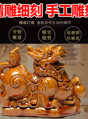 唐三彩陶瓷貔貅摆件公母一对