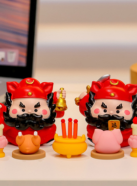 办公室桌面工位摆件装饰