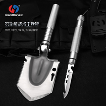 Hon Fung Multifunction Outdoor Small Spade Fishing Folding Workers Shovel Germany Multipurpose Emergency Tool Iron Shovel Shovel Car