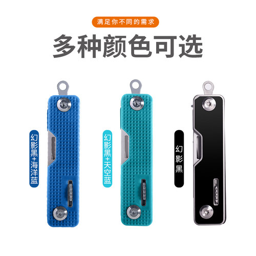 鸿丰户外多功能刀EDC折叠工具随身开瓶器小剪刀迷你瑞士防身小刀 - 图1