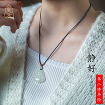 Hand Woven Safe Button Pendant Rope Pendant Rope Pendant Rope Gold Emerald and Tian jade pendant rope male and female pendant rope