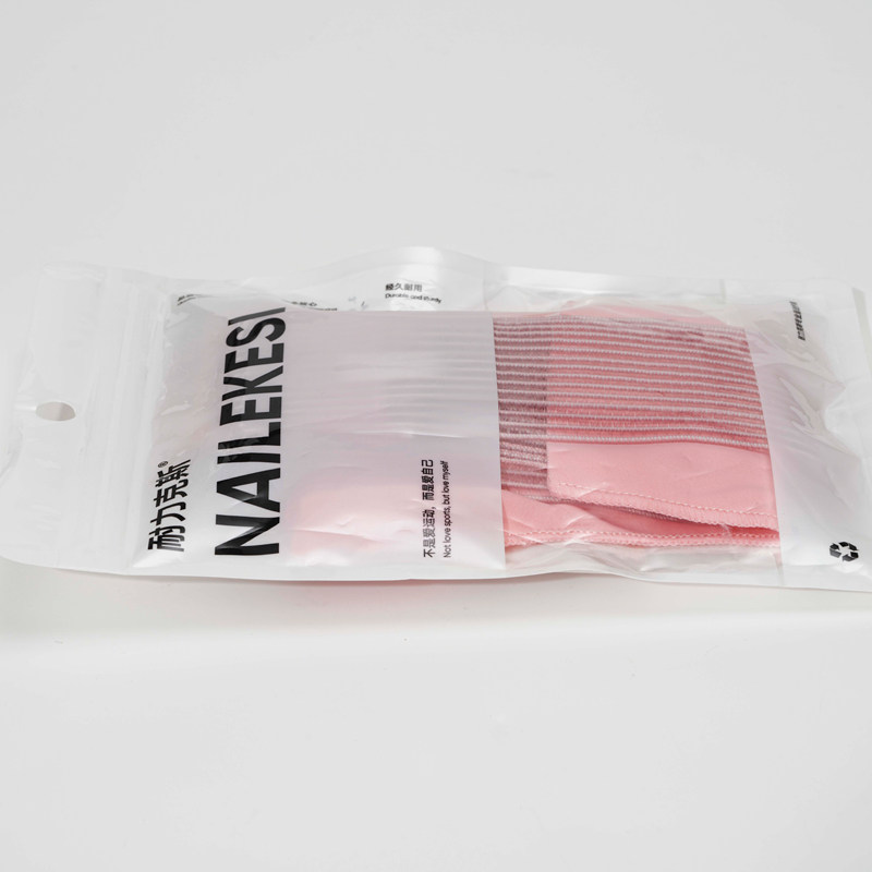 【阿里健康自营】护踝1个/袋,淘宝优惠券,粉丝福利购,淘宝优惠卷