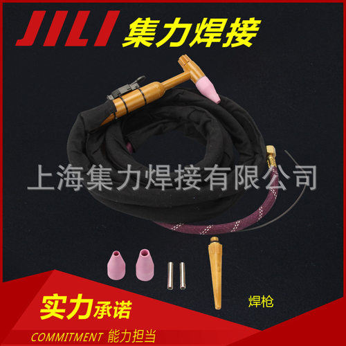 TIG氩弧焊枪 Q系列 Q200 TIG焊炬 焊枪 焊接材料与附件 - 图1