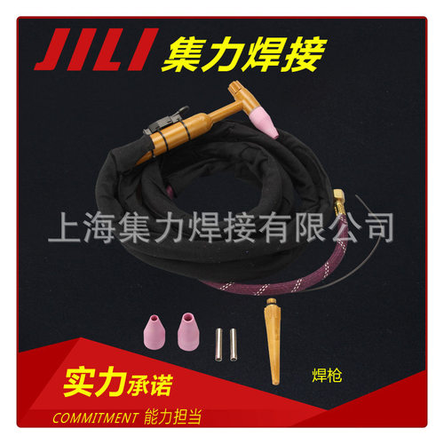 TIG氩弧焊枪 Q系列 Q200 TIG焊炬 焊枪 焊接材料与附件 - 图2