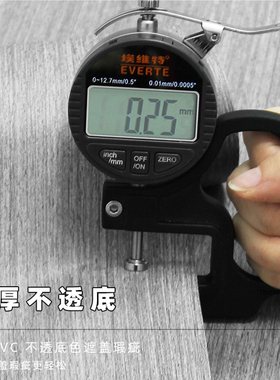木纹门贴纸防水防油贴