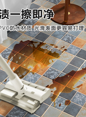 江悦浴室防水防滑地板贴加厚耐磨