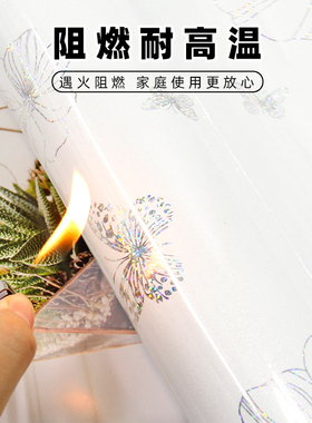 江悦橱柜防水贴纸家具改造
