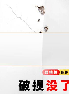 自粘墙纸加厚防水3d立体墙贴