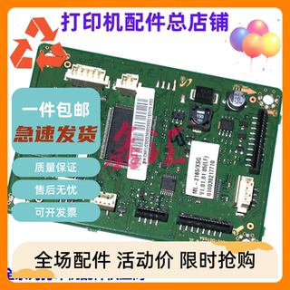 Original samsung 2161 motherboard samsung 2160 2165 motherboard interface board usb printing board power board