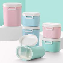 Baby milk powder box portable out large capacity storage tank baby split box rice flour mini seal powdered milk
