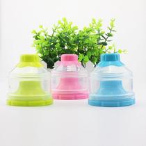 Children storage Deputy food box snacks box feeding cutlery baby baby portable multipurpose milk powder kit