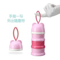 Baby Portable Milk Powder Packaging Box Out of Milk Powder Tank Large Capacity Storage Box Baby Milk Powder G