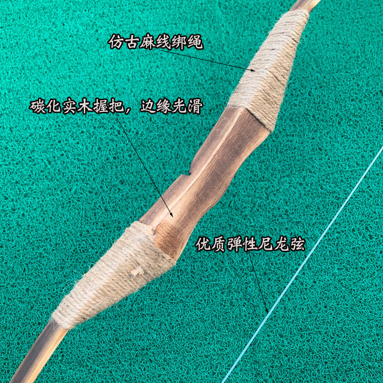 道具弓木制传统手工竹木仿古弓箭COS舞台表演古装婚庆拍戏儿童玩_虎窝淘