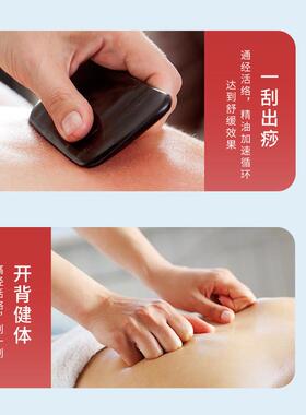 南京同仁堂艾草生姜按摩精油全身通经络发热肩颈去湿气刮痧油正品