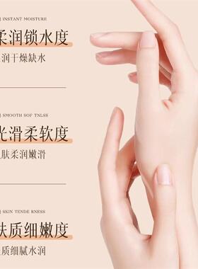 正品海萃尔酒糟手膜300g烟酰胺补水保湿滋润嫩白细腻防干裂秋冬季