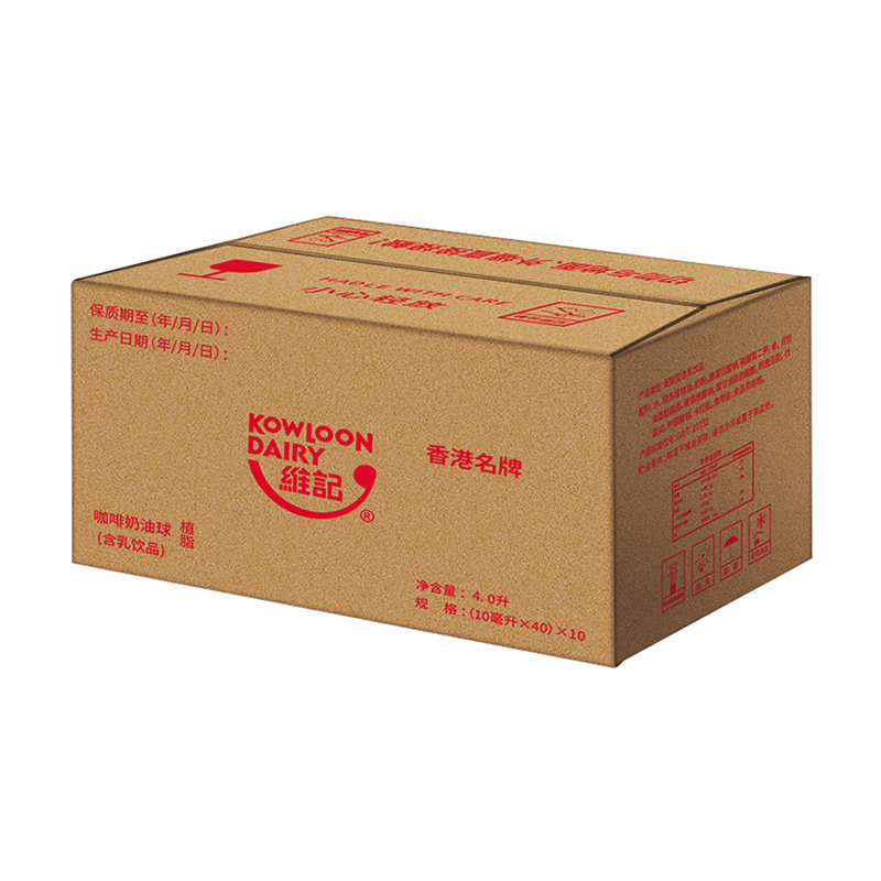 整箱批维记咖啡奶球10ML*40粒*10袋奶油球奶精球植脂淡奶咖啡伴侣,淘宝优惠券,粉丝福利购,淘宝优惠卷