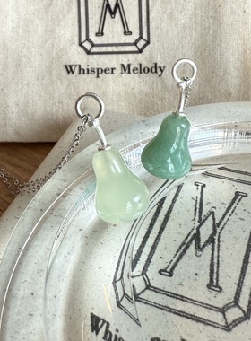 Whisper Melody 梨子项链S925银