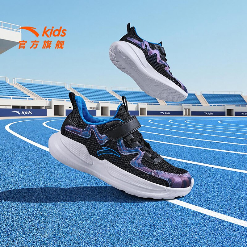 安踏儿童男大童跑鞋2026春夏新款舒适防滑耐磨中大童轻便运动鞋子