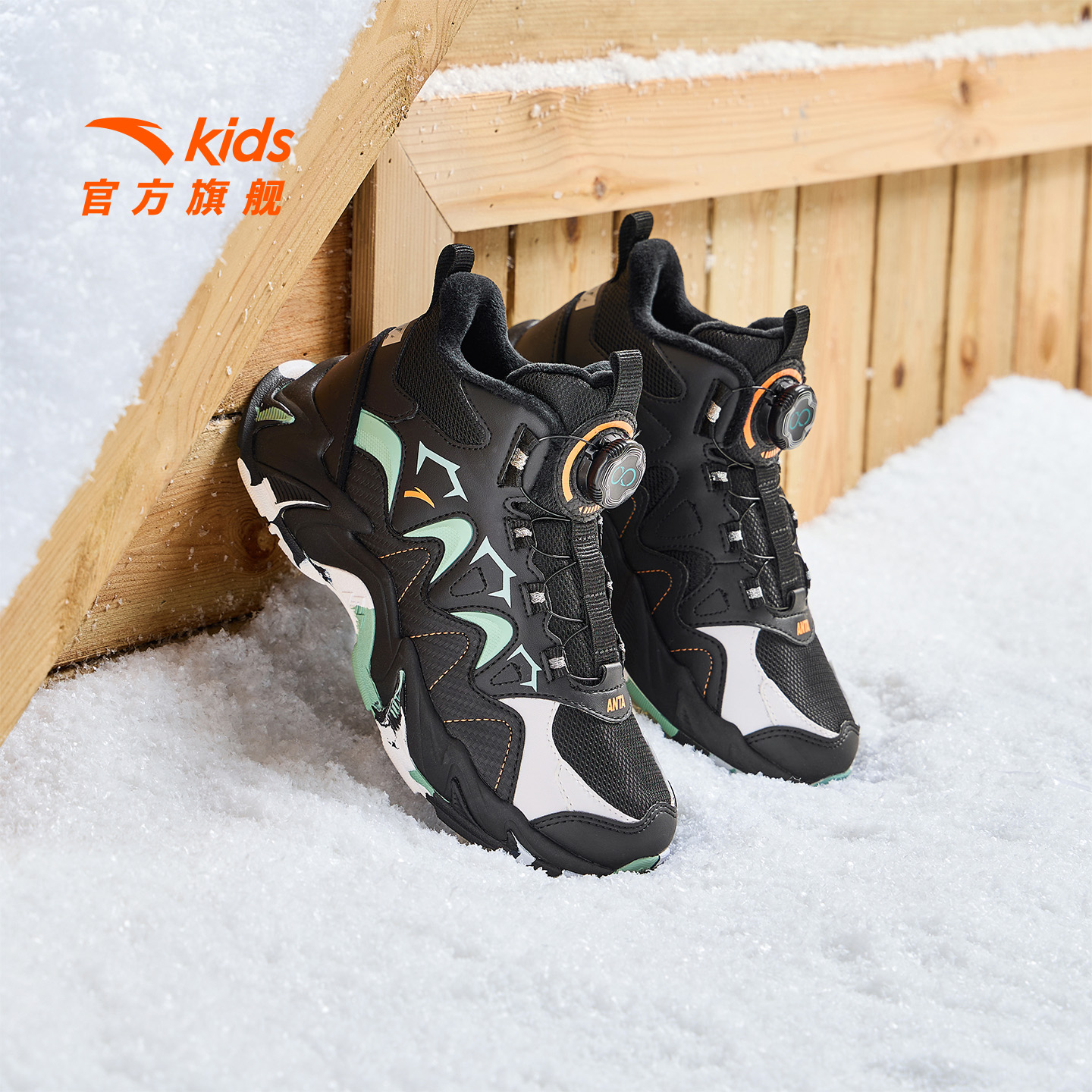 安踏儿童男大童棉鞋25冬新款保暖防滑耐磨儿童二棉棉鞋户外运动鞋 - 图1
