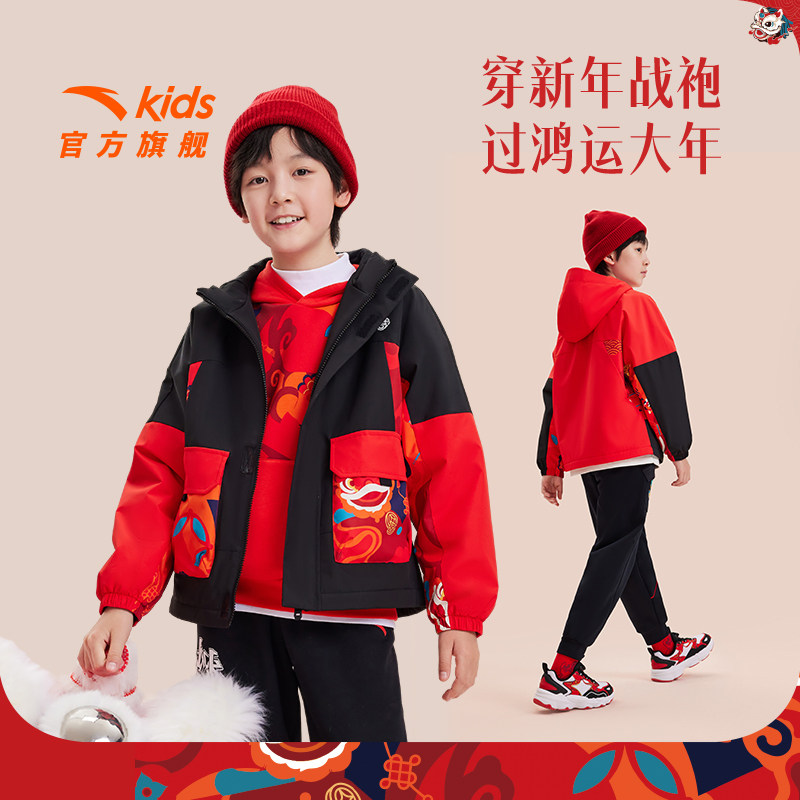 安踏儿童外套秋冬加绒保暖潮酷上衣新年红色喜庆衣服男童印花外套