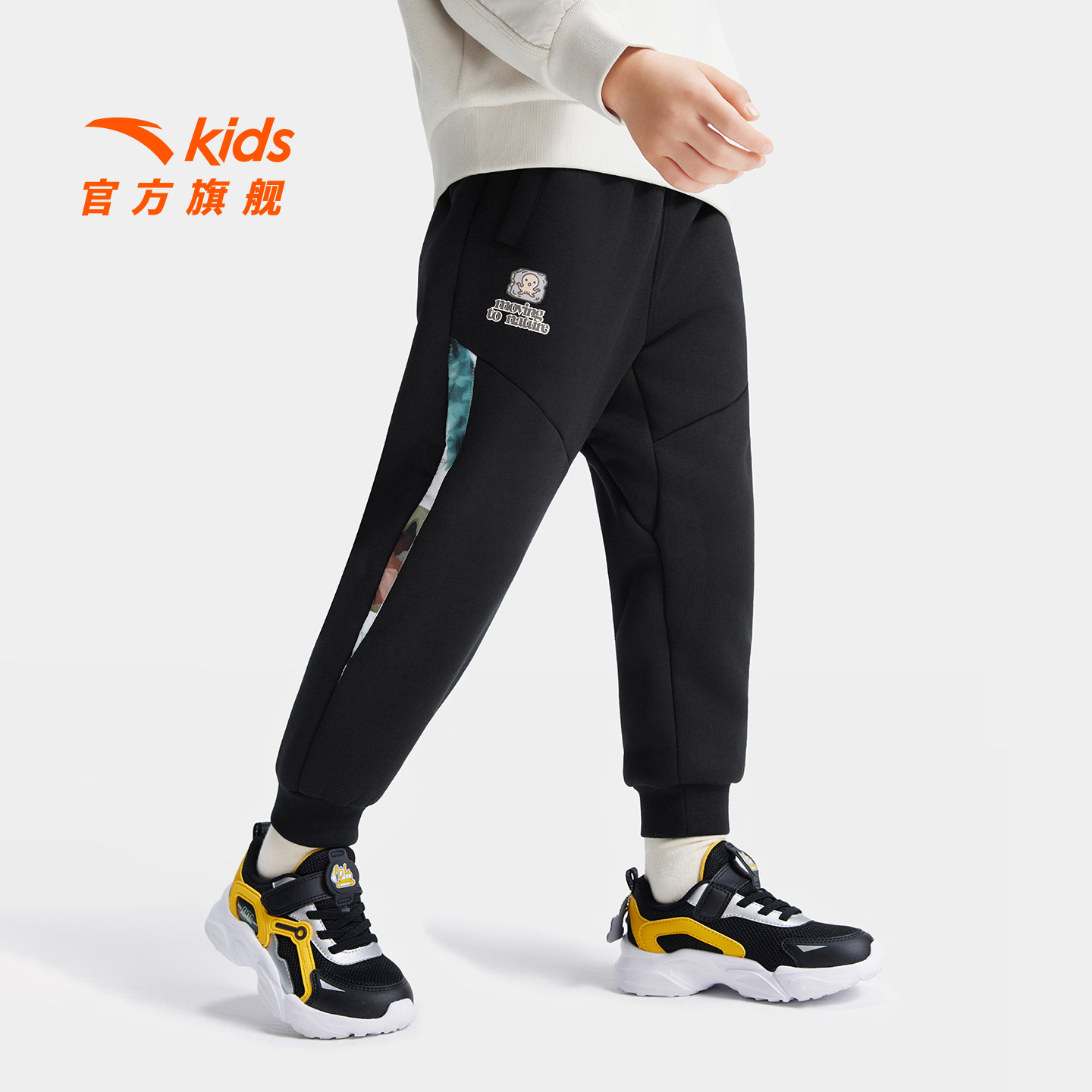 安踏儿童男小童针织运动长裤2025春季新款舒适保暖儿童羊羔绒裤子,淘宝优惠券,粉丝福利购,淘宝优惠卷