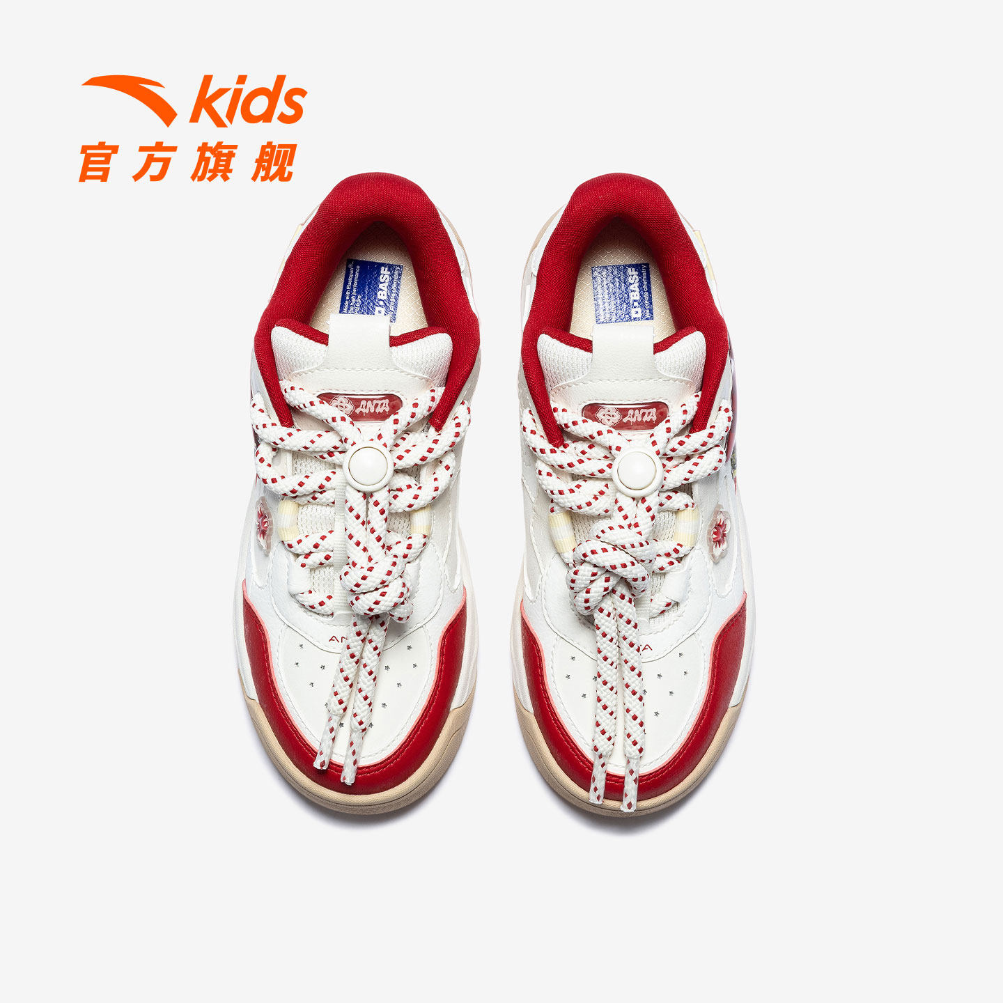 奶昔2新年款安踏儿童女童板鞋2026春季新款女孩潮流红色大童鞋子,淘宝优惠券,粉丝福利购,淘宝优惠卷