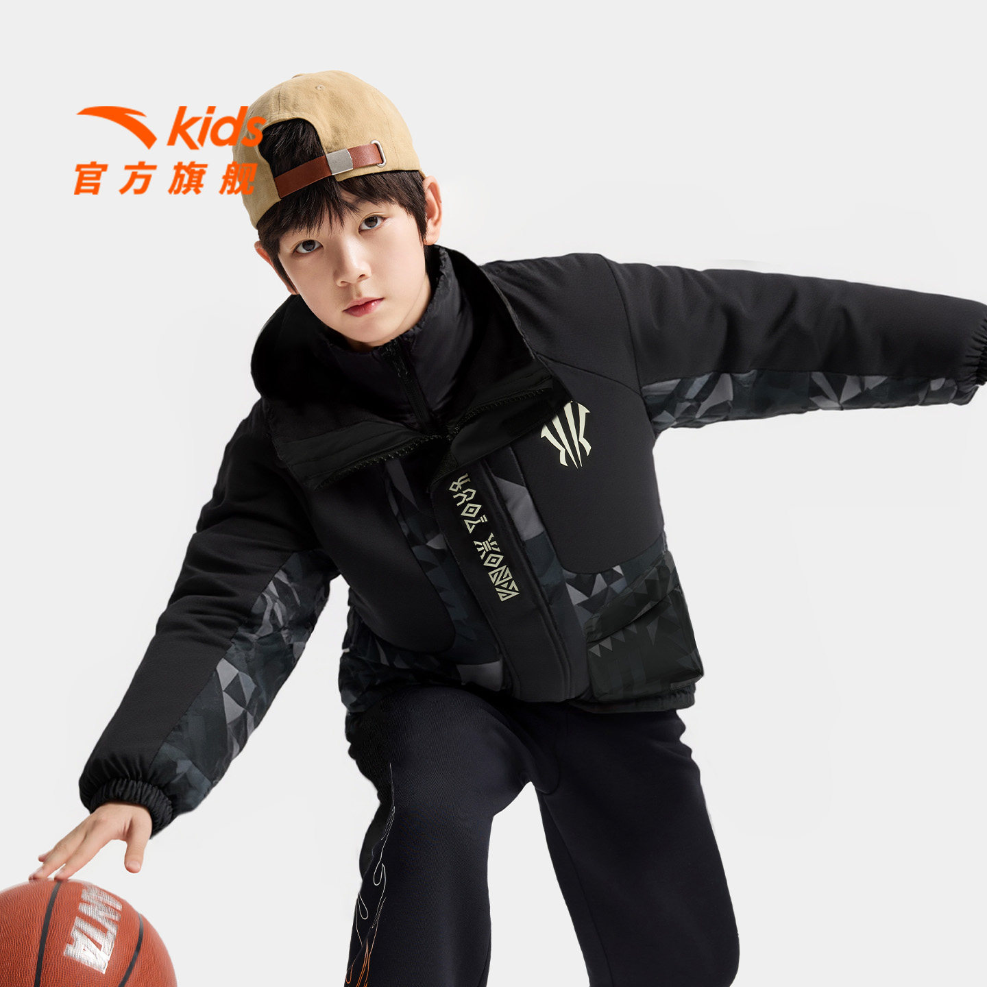 欧文系列安踏儿童羽绒两件套上衣25年冬款保暖大童羽绒厚上衣外套,淘宝优惠券,粉丝福利购,淘宝优惠卷