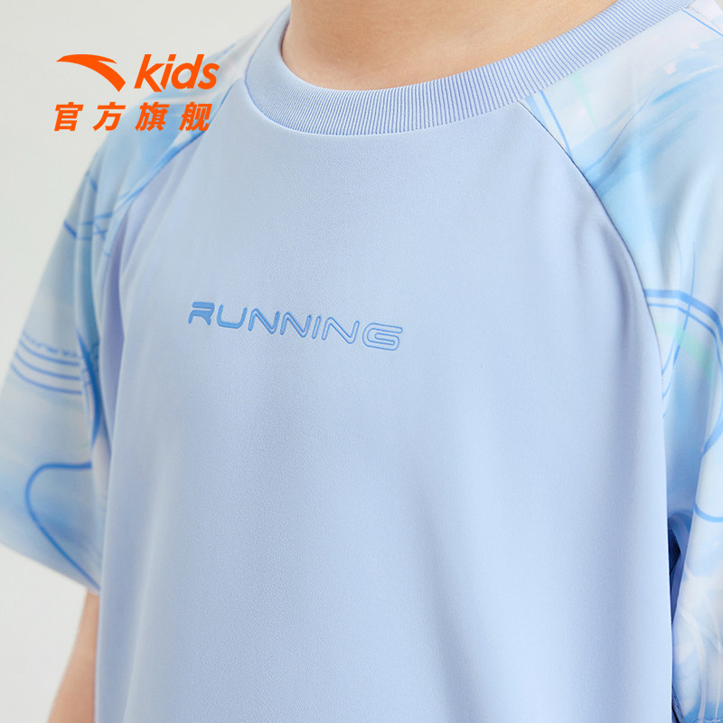 【搜3件75折】安踏儿童针织短袖衫 2026 夏男女小童吸汗速干 【搜3件75折】安踏儿童针织短袖衫 2026 夏男女小童吸汗速干