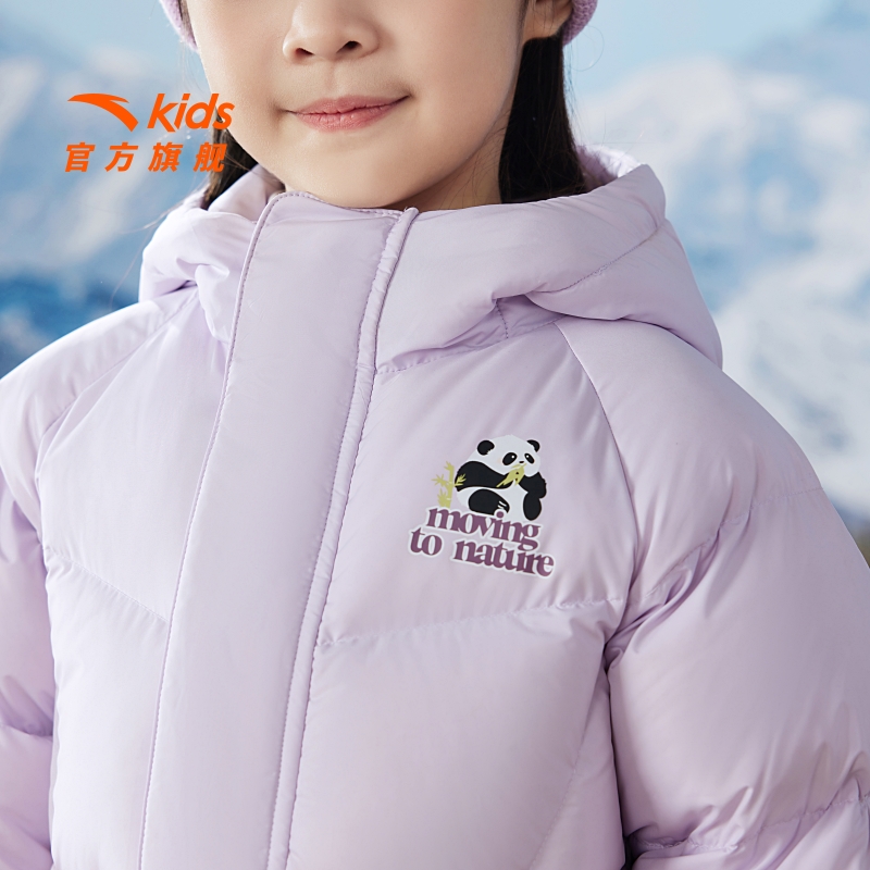 安踏儿童羽绒服女童羽绒服中长款外套加厚保暖上衣 - 图3