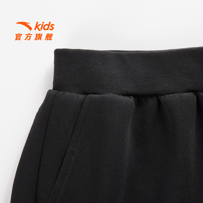 安踏儿童女大童针织运动长裤2025秋季新款舒适亲肤中大童休闲裤潮,淘宝优惠券,粉丝福利购,淘宝优惠卷