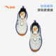 ANTA ເດັກຊາຍ's ເກີບກອບກິລາ sandals