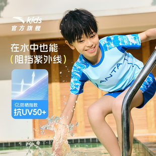 安踏儿童男童分体泳装中大童速干泳衣裤